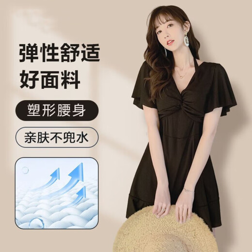 Nanmuxiong plus size swimsuit for fat girls, hot spring sports, conservative one-piece skirt, belly-covering, slimming, seaside vacation women's swimsuit, black 100-160Jin Jin is equal to 0.5 kg