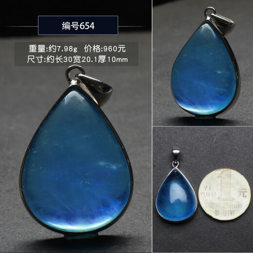 An Xuan Hai Sapphire Pendant Brazilian Water Drop Dark Blue Green Gemstone Necklace for Women Black No. 654