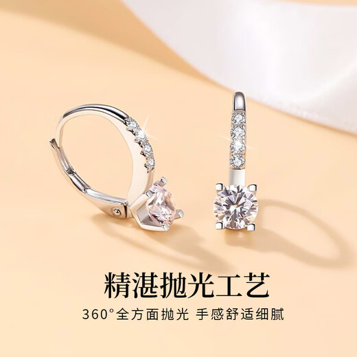 Lao Fengxiang sterling silver fashionable earrings for women, niche luxury trendy earrings, birthday Christmas Eve Christmas gifts for girlfriends *Free ghostwriting of greeting cards/customized engraving to post this message