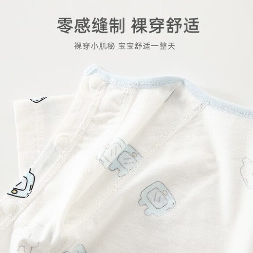 
Tiptoe Duck (Tiptoe Duck) Baby Clothes Newborn Summer Thin Onesie Baby Pajamas Close-up Underwear Little Rabbit 2 pieces 80cm