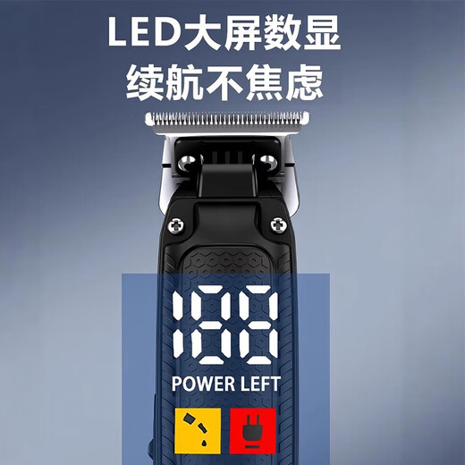 The little cleaner chooses German quality electric shaver for private men's armpit hair shaver, lower body egg trimmer and trimmer for women, the same model for beauty salons, digital display silver shaver