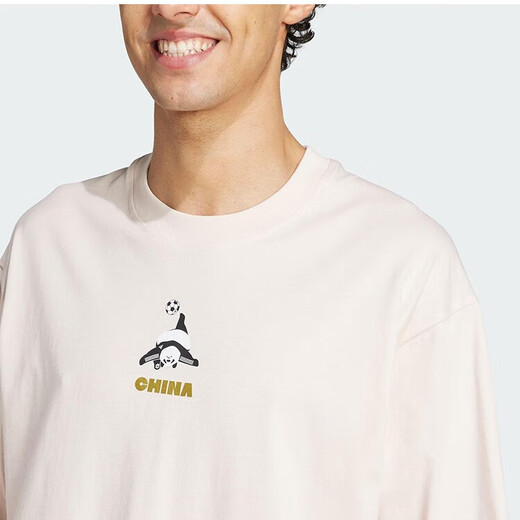阿迪达斯 （adidas）短袖男士春季新款户外跑步运动衫健身训练透气休闲圆领T恤 JZ3271 S