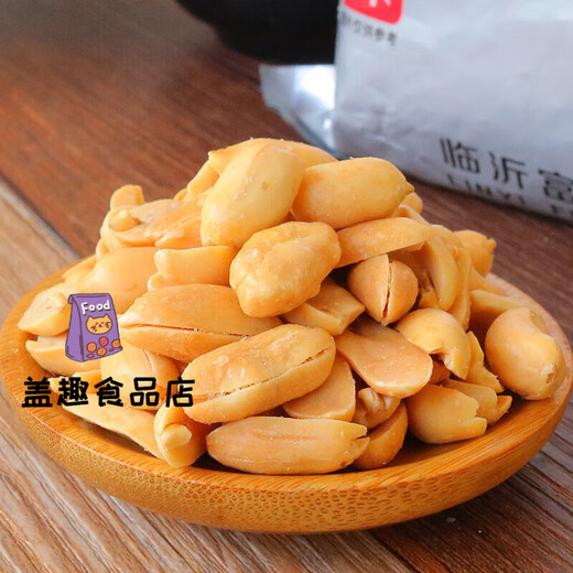 Chunwang Shandong peanuts 1000g deoiled and peeled salty peanut kernels salt-baked peanuts cooked snacks 1000g*1 bag