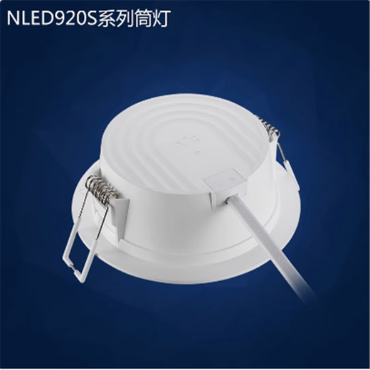Less Lighting LED Downlight 8W12W Recessed NLED9203S 9204S 9205S 9206S 9208S 9208S-20W-Open hole 200mm-Yellow light 3000K