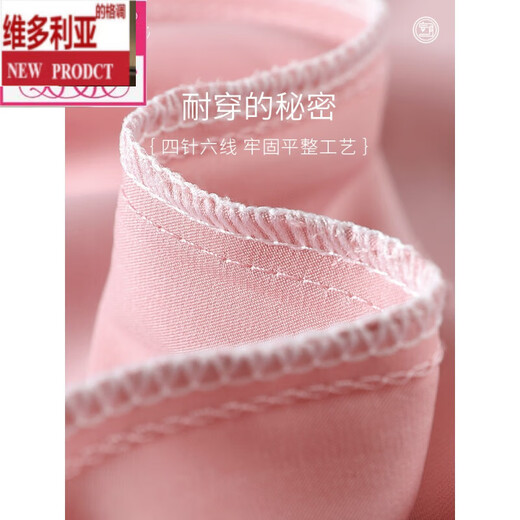 Le pyjamas de soie de glace de style Victoria pour les costumes d'été automne et automne pour femmes pour la célébrité Internet pour femmes new Home 9901 HEAR POLTE POUDRE M -80-100JIN [Jin est égal à 0,5 kg]