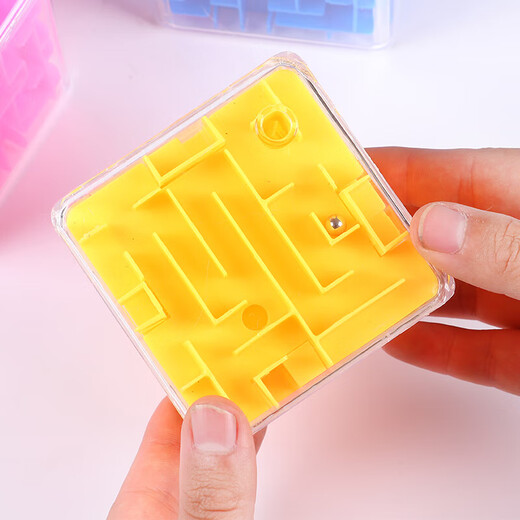 予轩灵琢玛六面闯关迷宫走珠玩具3d立体魔方球 男女孩3-6岁儿童创意礼物 2个装[粉色+黄色]