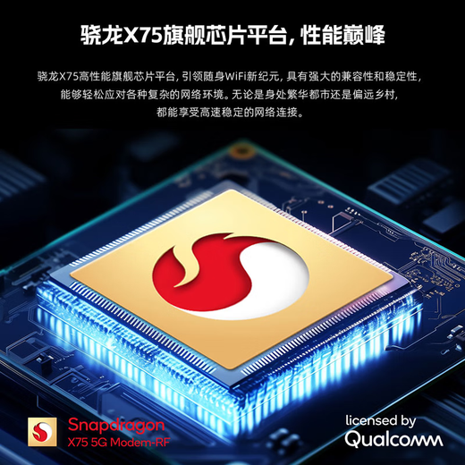 ZTE U60 Pro 5G portable WiFi7 mobile accompanying 5g full network plug-in card router long battery life car unlimited wifi card wireless broadband portable 2025 model U60 Pro black + single network annual package monthly 1500G