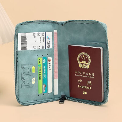 揽汇护照钱包一体出国多功能旅行防盗RFID新款证件收纳机票保护套便携 棕色-护照包  升级款RFID防盗/防磁/耐磨/防水