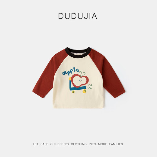 Dudu baby long-sleeved T-shirt spring boys contrasting color patchwork tops spring and autumn girls casual children versatile children's clothing green 90