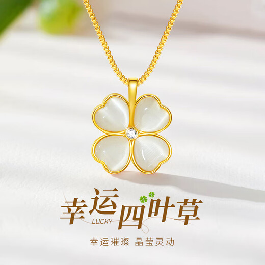 Lao Fengxiang Lucky Four-leaf Clover Silver Necklace for Girls High-end Clavicle Chain Birthday Wedding Anniversary Gift for Girlfriend and Wife Lucky You Four-leaf Clover Necklace-Brand Gift Box