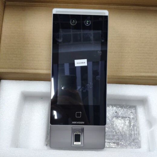 海康威视（NEUVISION）DS-K1T671M人脸识别门禁一体机F71刷卡指纹门禁机680 DS-K1T670M7寸+人脸+刷卡+密码