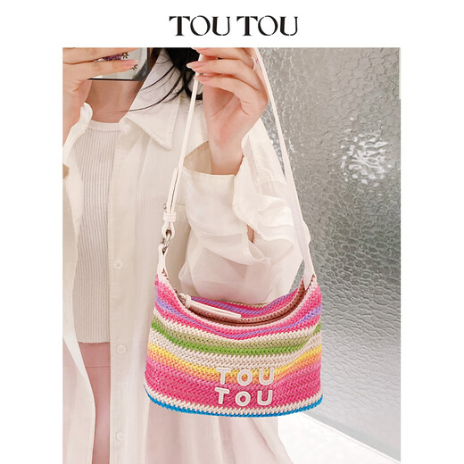 Toutou Damentasche Pamine Rainbow Woven vielseitige Lunchbox Schulter-Achseltasche als Geburtstagsgeschenk für Freundin