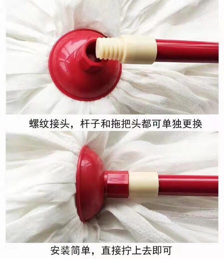 好媳妇拖把家用圆头无纺布墩布替换拖布轻便拖把吸水一拖净木地板 8个替换头3271（无杆） 加厚加密