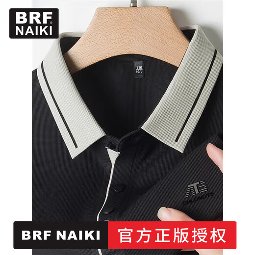 
BRF NAIKI high-end heavy summer mulberry silk short-sleeved T-shirt for men middle-aged daddy wear markless top loose large size T-shirt Official brand #16821 Gray M 165