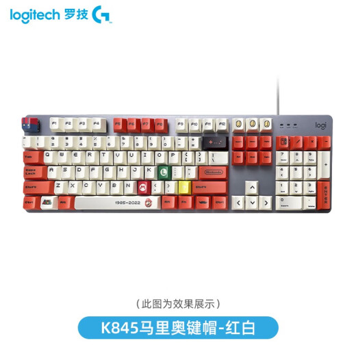 k845有线键盘彩色键帽87/104键蓝色妖姬樱花粉马里奥键帽k835 K845-DIY键帽蓝白清爽款 仅为键