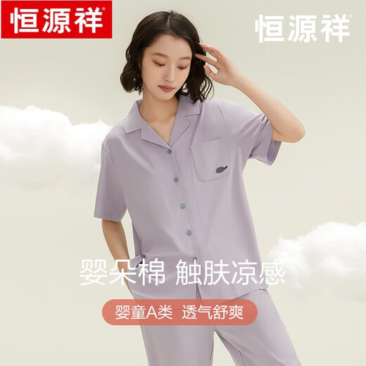 恒源祥凉感纯棉情侣睡衣女夏季短袖家居服男士可外穿透气薄款套装 18862A女款 XL