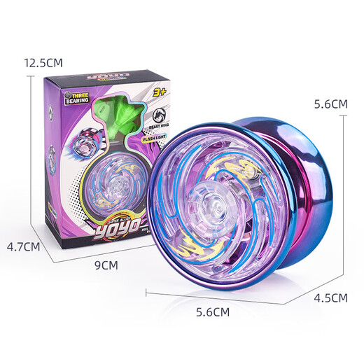 Zhiku Yo-Yu Professional Competition Enfant's Competitive's Competitive Lumin Lumin Alloy Yo-Yu Entrée de gamme Yo-Yo Live Toys Ryb115 ALLIAGE LUMENT