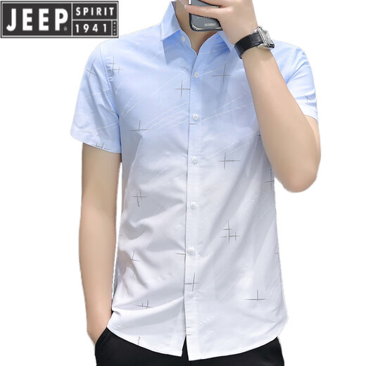 JEEP SPIRIT冰丝短袖衬衫男士夏季款渐变色休闲衬衣半袖方领寸衫免烫抗皱 844绿色 M