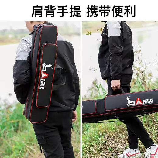 Chengyang Fishing Tackle Bag Large Capacity Fishing Rod Bag Fishing Bag Multifunctional Thickened Fishing Rod Bag Sea Rod Big Belly Fishing Tackle Bag Lightweight Three-Layer 80cm Straight Pack