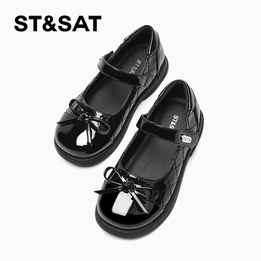 Saturday (St&Sat) Children's Shoes Girls Black Small Leather Shoes 2025 Spring and Summer New Classic Retro Princess Shoes Children's Shoes Performance Shoes Obsidian Black 32 Inner Length About 20.5cm