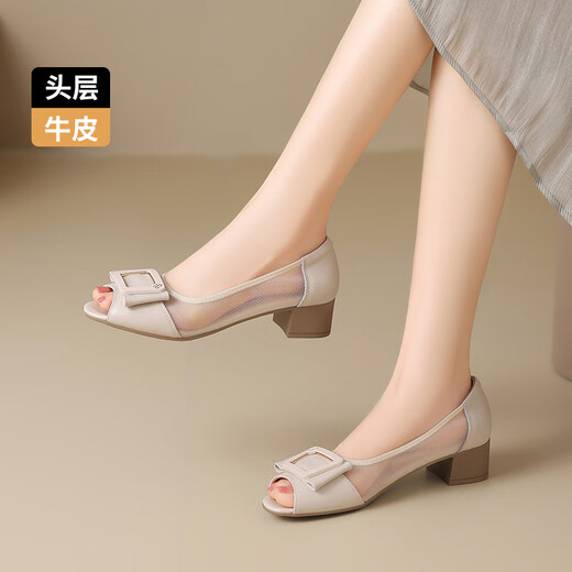 Couche de tête zhr chaussures célibataires de vache pour les femmes commut la bouche peu profonde talons épais pour les femmes, chaussures en cuir de bouche de poisson classiques km50e beige 37