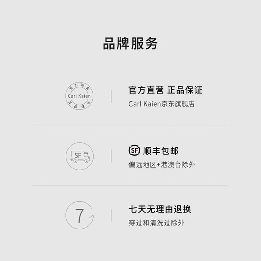 Carl Kaien高端男士内裤男冰丝三角抗菌中腰男生运动大码男式裤头裤衩 小白盒冰丝款：黑+深灰+紫+蓝 4条 3XL 【180-185CM 150-170斤】