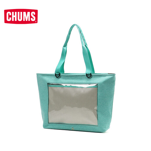 Chums Qiaqiabi Outdoor Sport und Freizeitreisen große Kapazitätstasche Pendeln Rucksack Männer und Frauen Umhängetasche CH60-3893 CH60-3893-R016