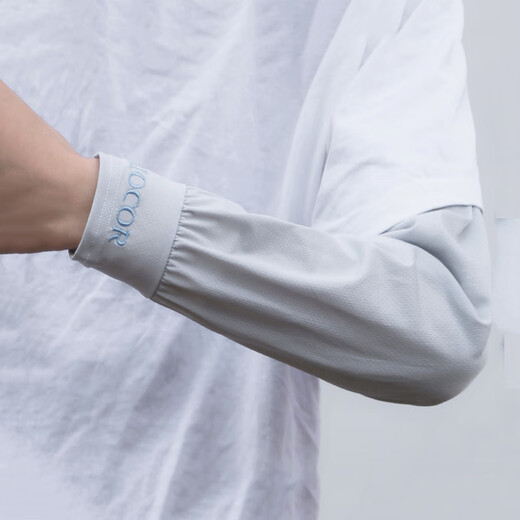 Changyin summer sunscreen men's loose version straight ice silk sleeves arm sleeves fishing construction site driving and cycling sleeves dark gray