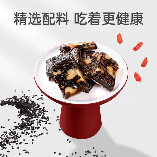 Ding Zhiyi Saffron + Esel-Hide-Gelatin-Kuchen, nahrhafte Qi- und Blutkombination, Geschenke für Eltern und Älteste, Drachenbootfestival Geschenke