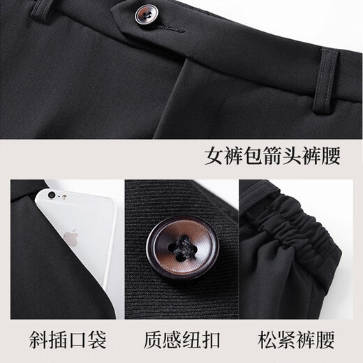 Meng suit trousers, women's straight-leg trousers, formal trousers, business attire, suit trousers, casual pants for all seasons, commuting, daily slim fit and versatile