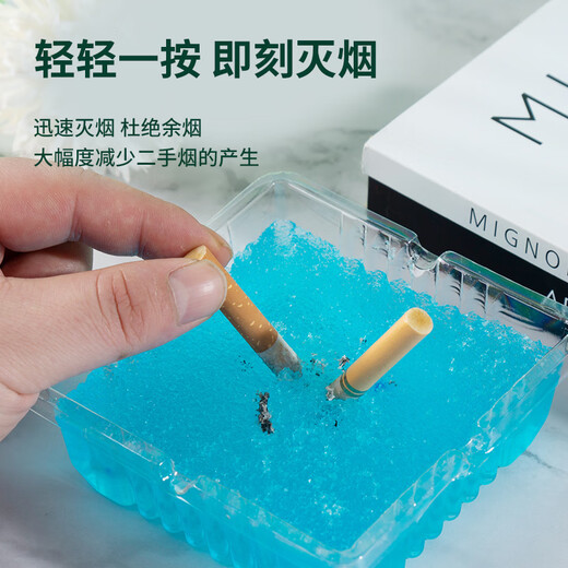 Meijia Life Smoke-killing Sand 100 packs of mixed colors ashtray sand and mud cleaner disposable smoke-killing balm to remove smoke smell car