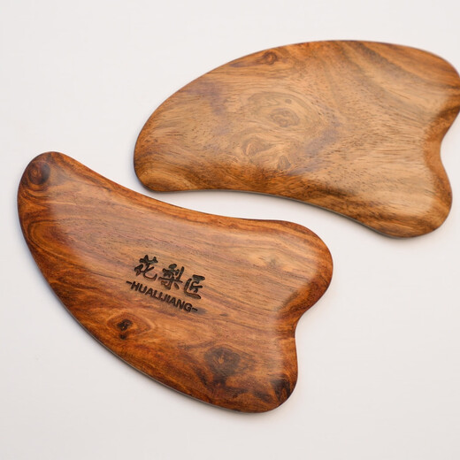 Hualijiang Hainan Huanghuali scraping massage board head meridian comb face facial beauty scraping board whole body beauty care natural wood color 110mm*68mm