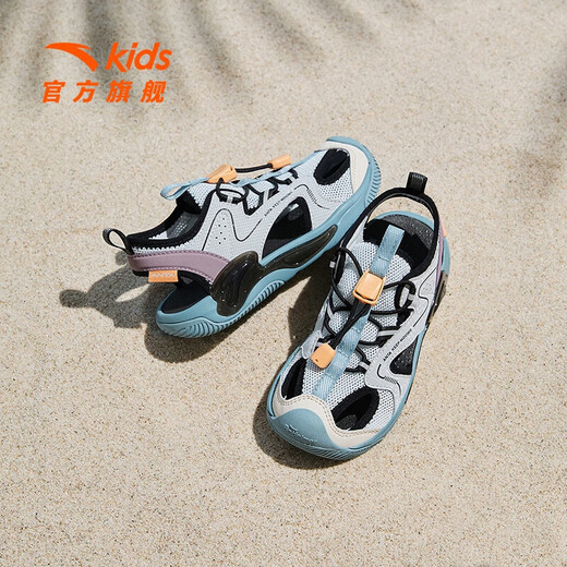Anta children's sandals for men and women, beach shoes for summer, toe-toe, breathable, comfortable, soft-soled outdoor shoes, Mai Qiao gray/mud lime/dust purple-1 28