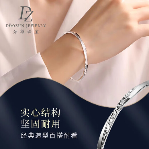 Duozun pt950 platinum bracelet for women genuine pure platinum crushed ice ice explosion solid platinum bracelet new style for girlfriend, inner diameter 52mm, weight 18.43g, about 4mm thick