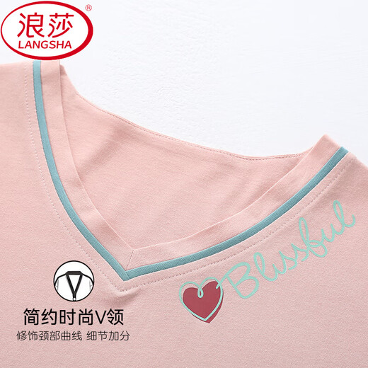 浪莎（LangSha）短袖长裤睡衣女士春夏季套头薄款春秋款大码宽松家居服套装可外穿 YD7374 M