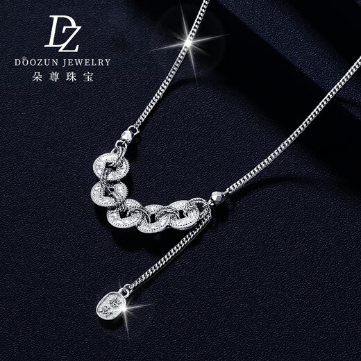 Duozun pt950 platinum necklace women's Five Emperors coin set chain platinum clavicle chain to attract wealth Five Emperors coin set chain Chinese Valentine's Day gift spot 8.98g chain set about 45cm long