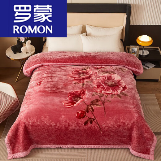 Romon [Actualización 12 Jin [Jin equivale a 0,5 kg]] Rasher engrosado de doble capa. Mantas de dormitorio de manta, dote de colcha cálida de otoño e invierno Big Red 655-Double Happy Ending, doble capa, 200*230 cm, aproximadamente diez Jin [Jin es igual a 0.5 kg]
