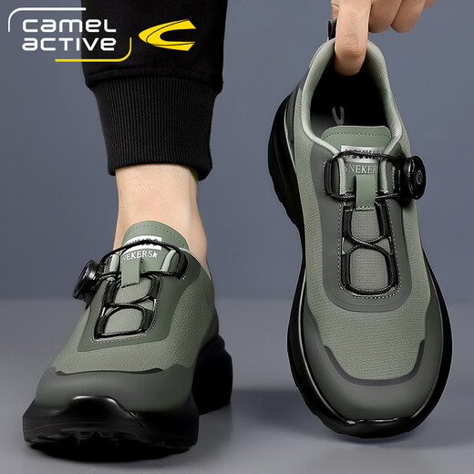 Camel Dynamic Men's Chaussures Nouveau été extérieur en plein air Sneakers SOLE SOLE MESH SHORST CAS des chaussures décontractées pour hommes [Sole Sole Shock Absorption] Non-glisser 3527 40 Taille de chaussure en cuir standard