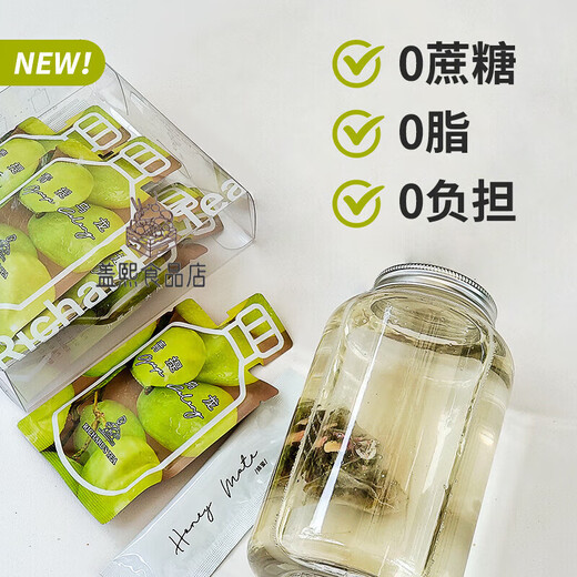 Li Chade Cold Brew Tea Oolong Fruit Tea Fruit Tea Cold Extract Qingti White Peach Oolong Tea Summer Drink Tea Bag Pineapple Oolong 3 boxes