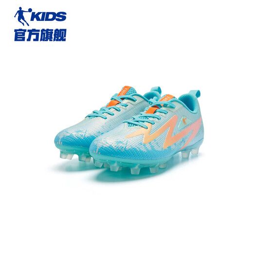
Jordan QIAODAN boys big children's football shoes 2025 summer new product mall same style children's shoes children's spikes sneakers Qimeng Blue/Cuzuki Blue 34