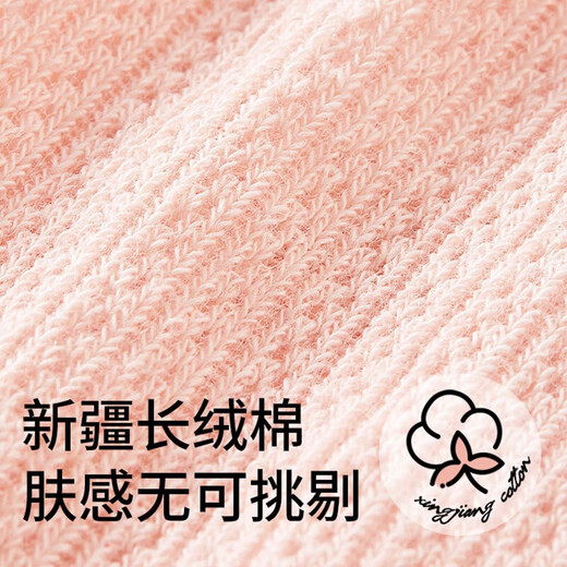 
Cotton full of children's socks for summer thin girls combed cotton socks breathable mesh socks for girls white lace mid-tube children's socks