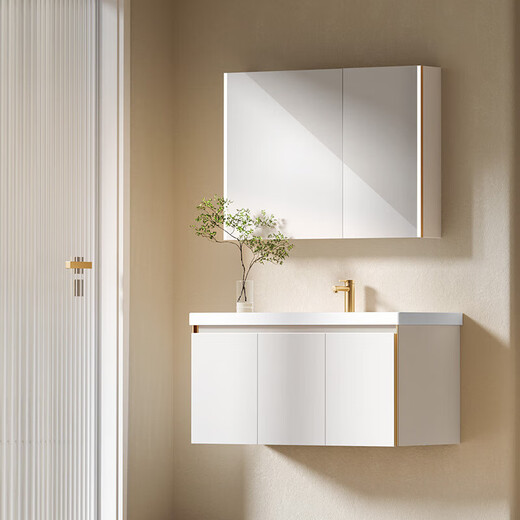 
Hengjie (HEGII) Bathroom Beauty Bathroom Cabinet 6189 100cm [Intelligent Defog]