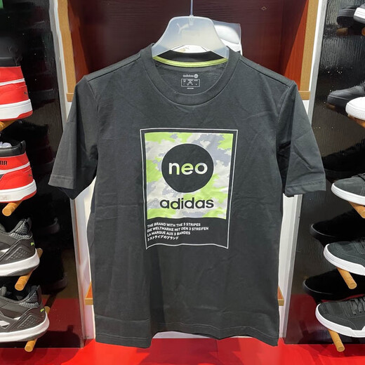 阿迪达斯 （adidas）短袖T恤男士2025夏季新款运动服针织透气宽松舒适休闲圆领上衣 HC9712黑色 M