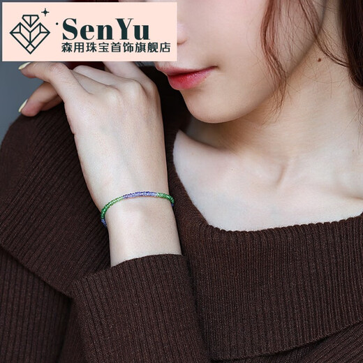 Forest Jewelry Suzhu Tanzanite Tsavorite Garnet Bracelet Women's 18K Gold Gemstone Bracelet Colorful Jewelry 2-3mm/Tanzania/Tsavorite/18K Gold Bracelet 16cm