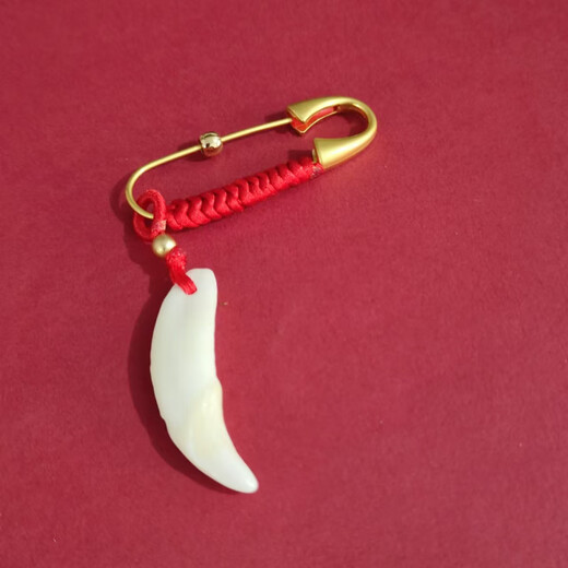 MUSIYU baby, baby and pregnant woman pin, peach wood sword core, cinnabar, dog tooth buckle pendant, safety basket + gold pin A03-301