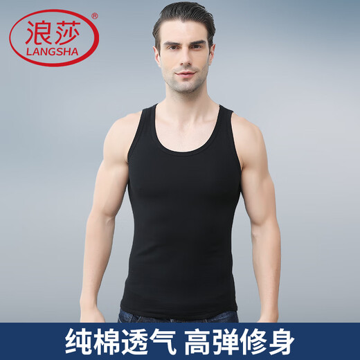 Langsha Men's Vest Pure Cotton Bottoming Shirt Thin 100% Cotton Sports Sleeveless Undershirt Round Neck Stretch Hurdle Vest