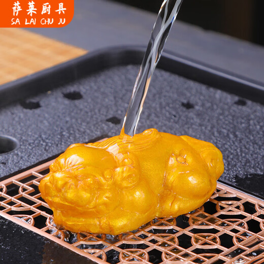 Xiongwochi Golden Toad tea pet ornaments can be raised, color-changing tea set accessories, tea table, tea tray, tea ceremony, golden cicada, tea table toad, color-changing Tianlu Pixiu gold, remaining on sale 00:04:56