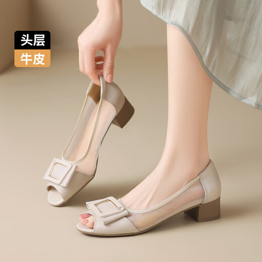 Couche de tête zhr chaussures célibataires de vache pour les femmes commut la bouche peu profonde talons épais pour les femmes, chaussures en cuir de bouche de poisson classiques km50e beige 37