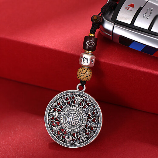 Luotai Old Silversmith 999 Babao Compass Car Keychain Pendant Fashion Creative DIY Men's and Women's Bags Mobile Phone Decoration Gift Babao Compass Keychain Pendant