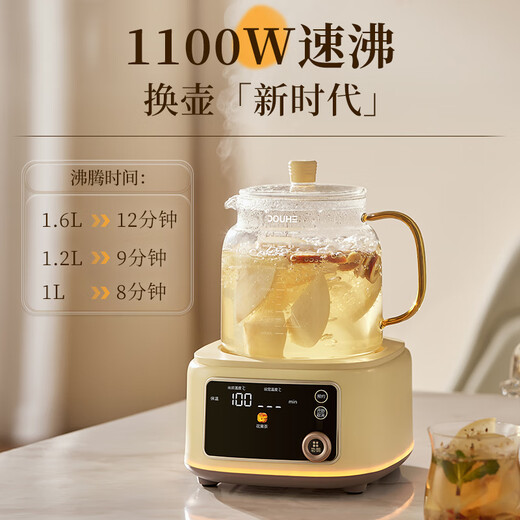 Douhe (DOUHE) 25-year new product health pot full glass body teapot office household 0 glue glass tea filter stew pot flower tea kettle electric kettle tea filter stew pot model 72H long-lasting insulation all glass 1.6L